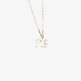 melody ehsani old english '713' necklace (gold)