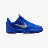 gradeschool nike kobe v (hyper royal/wolf grey-white)