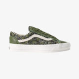 mens vans old skool 36 (green balsam)