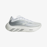 mens adidas hyperboost ephr lt (yellow/white/silver metallic)