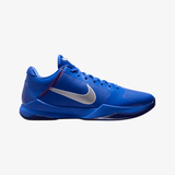 mens nike kobe 5 protro (hyper royal/wolf grey-white)