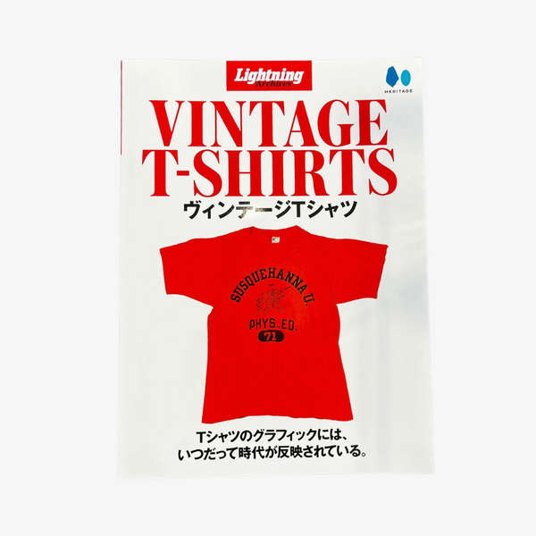 lightning archives vintage t-shirts