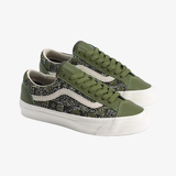 mens vans old skool 36 (green balsam)