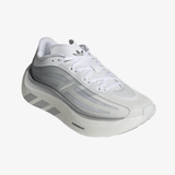 mens adidas hyperboost ephr lt (yellow/white/silver metallic)