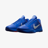 mens nike kobe 5 protro (hyper royal/wolf grey-white)