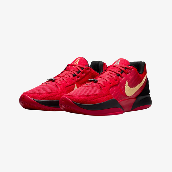 mens nike ja 2 (nightmare)