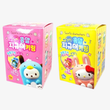 sanrio pocket mini figure keychain