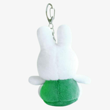 miffy plush mini backpack keychain (green)