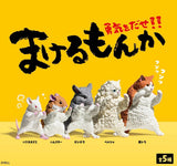 kung fu animals blind box