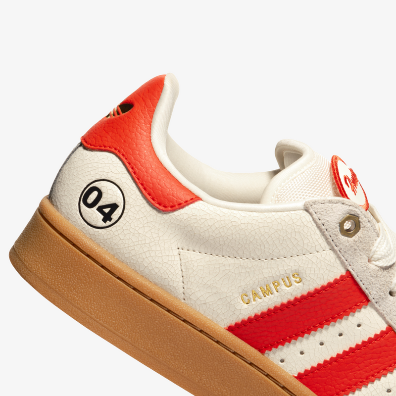 mens premium goods x adidas campus '00 (auto club)