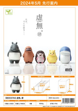 kyomu void vol.4 blind box