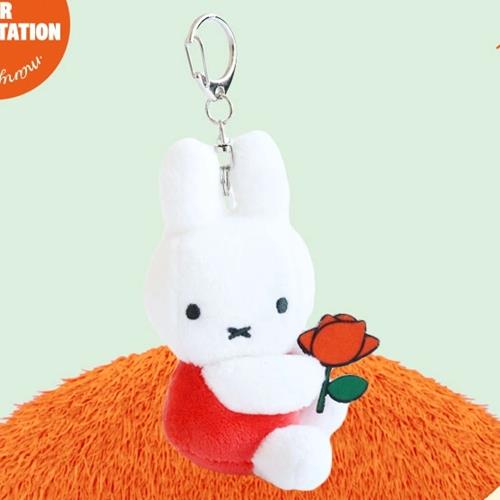 miffy flower mini backpack keychain (orange)