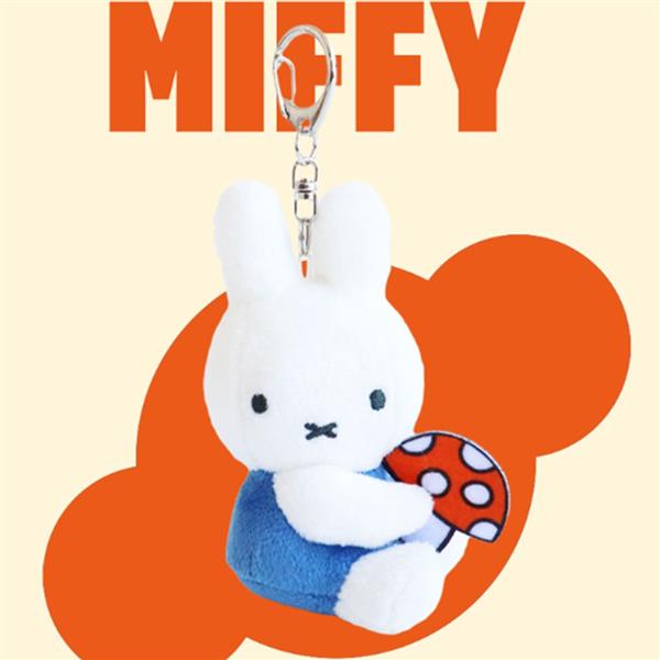 miffy flower mini backpack keychain (blue)
