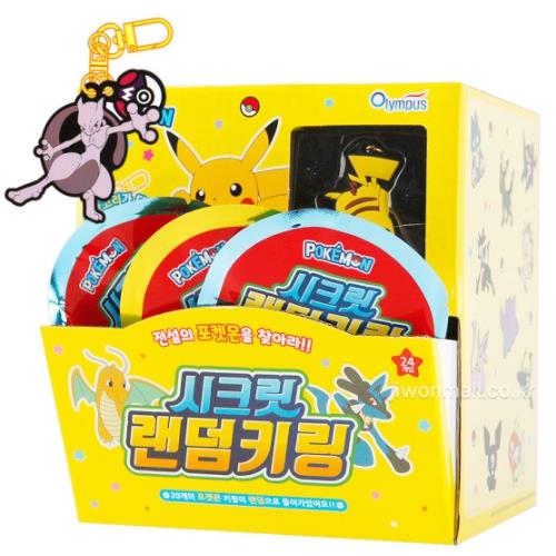 pokemon secret random keyring (24 pcs/pack)