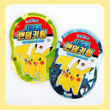 pokemon secret random keyring (24 pcs/pack)