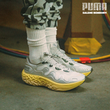 mens puma velum 2 sb nitro (cool light gray/puma silver)