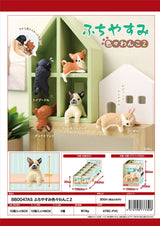 playful hanging dogs vol.2 blind box