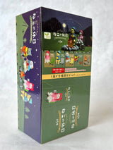 campfire cats blind box