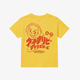 kids billionaire boys club victory s/s tee (daffoil)