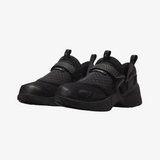 womens jordan trunner lx (black)